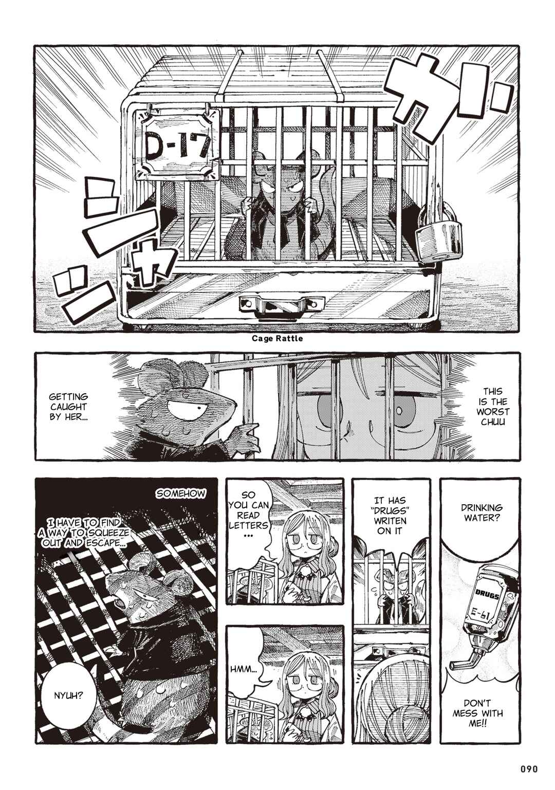 Page 6 Chapter 17 Nyako to Hakase