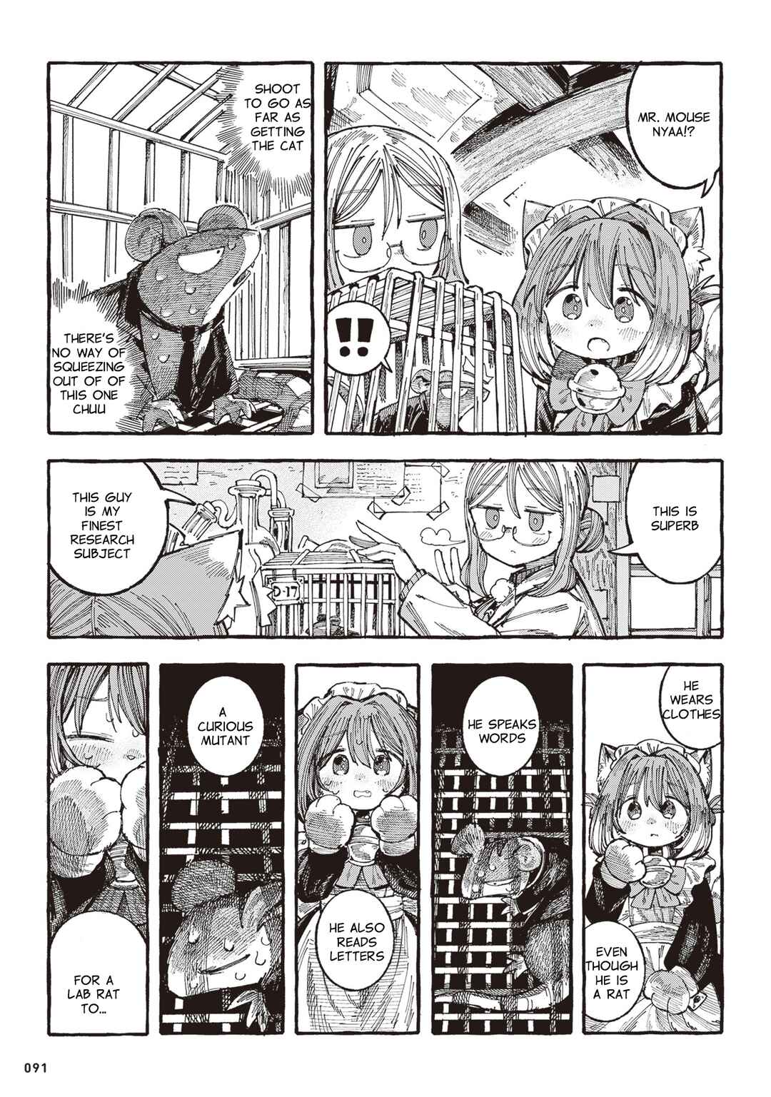 Page 7 Chapter 17 Nyako to Hakase