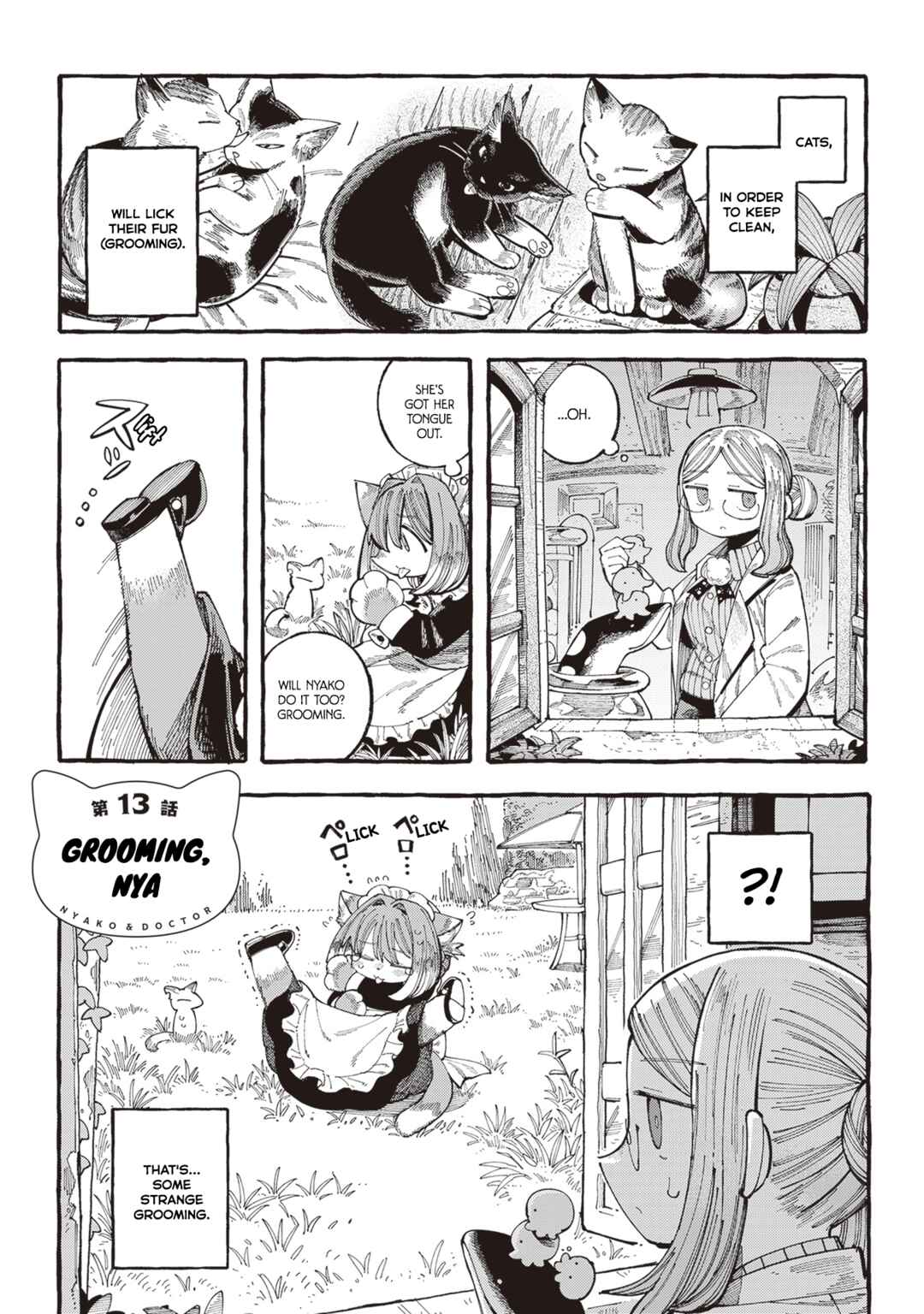 Page 1 Chapter 13 Nyako to Hakase
