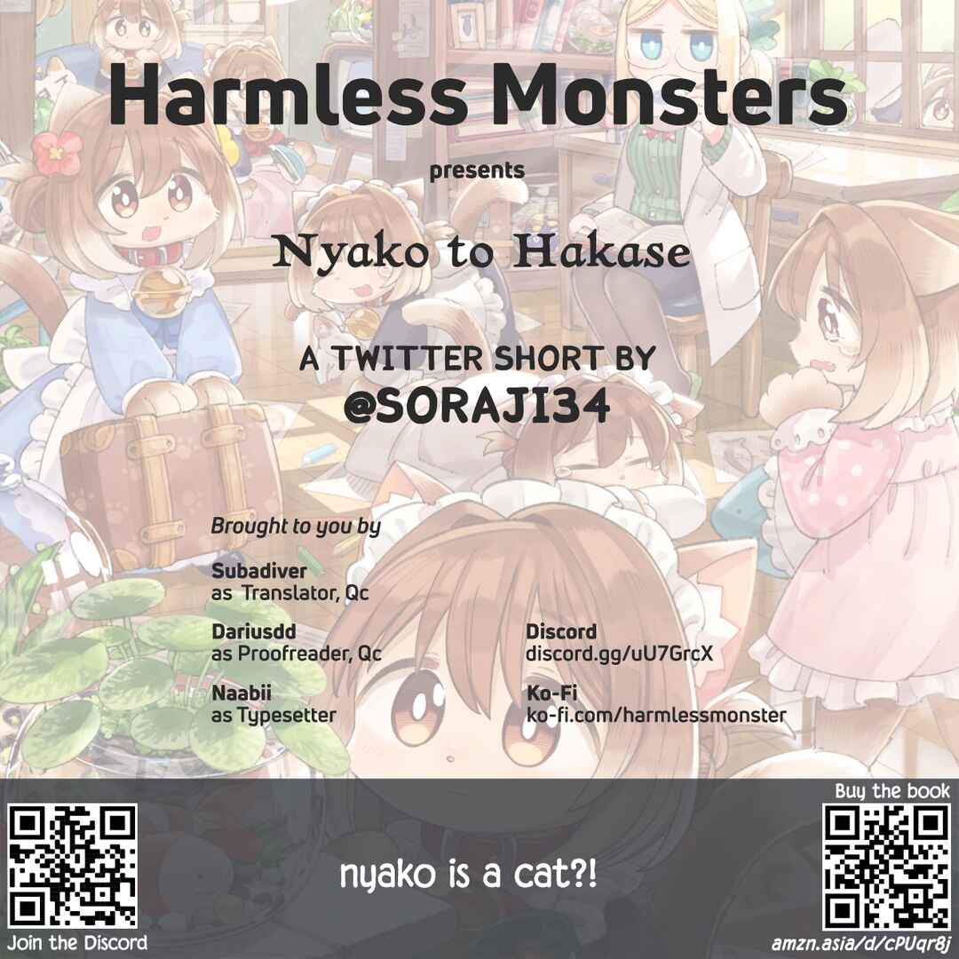 Page 5 Chapter 13 Nyako to Hakase