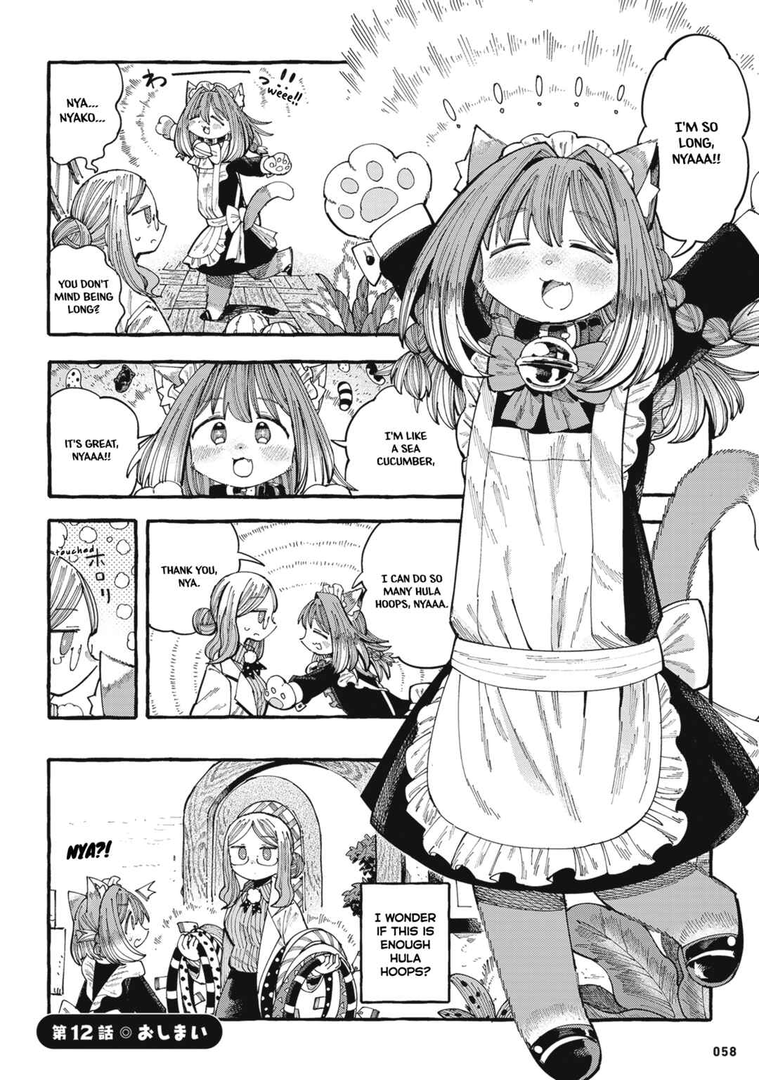 Page 4 Chapter 12 Nyako to Hakase