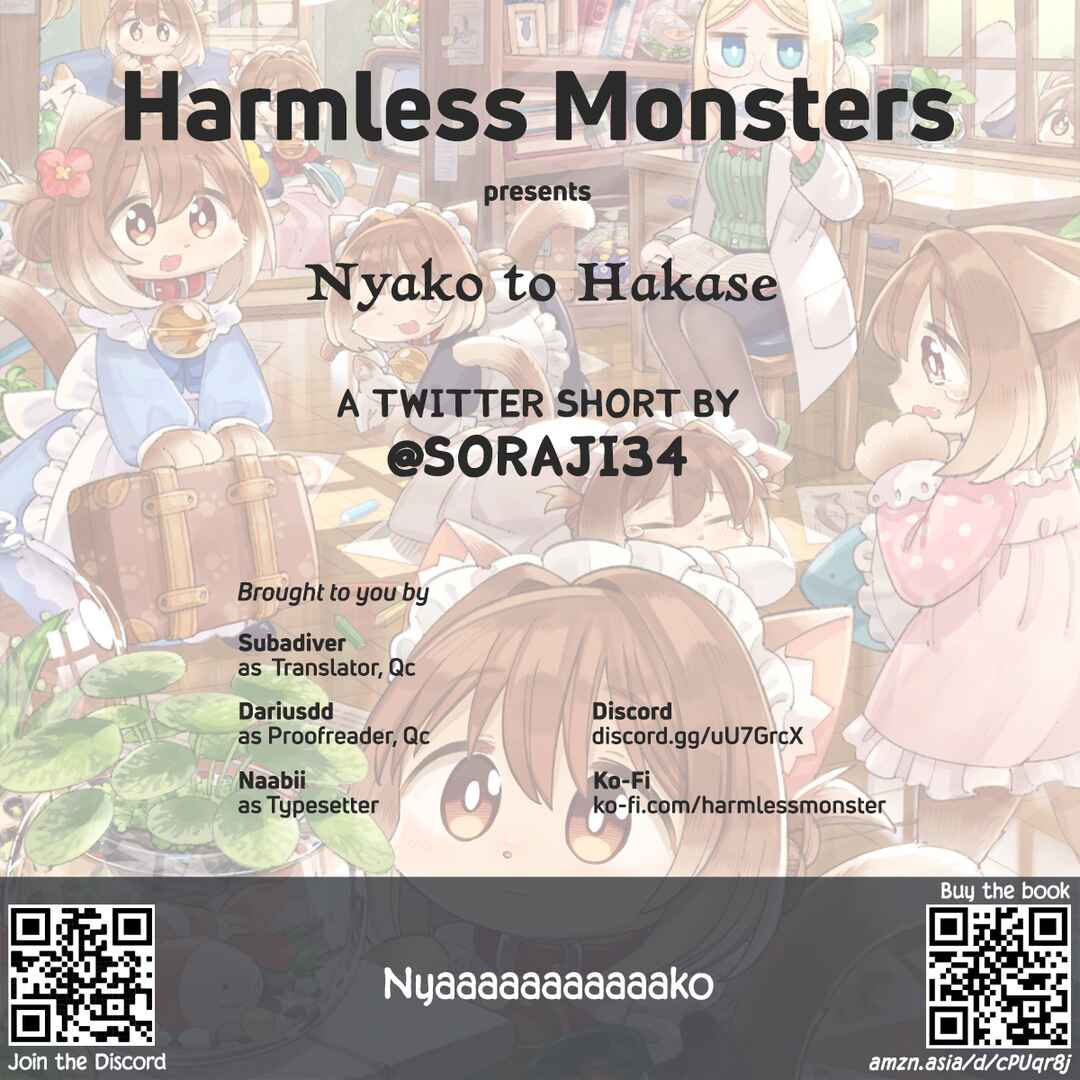 Page 5 Chapter 12 Nyako to Hakase