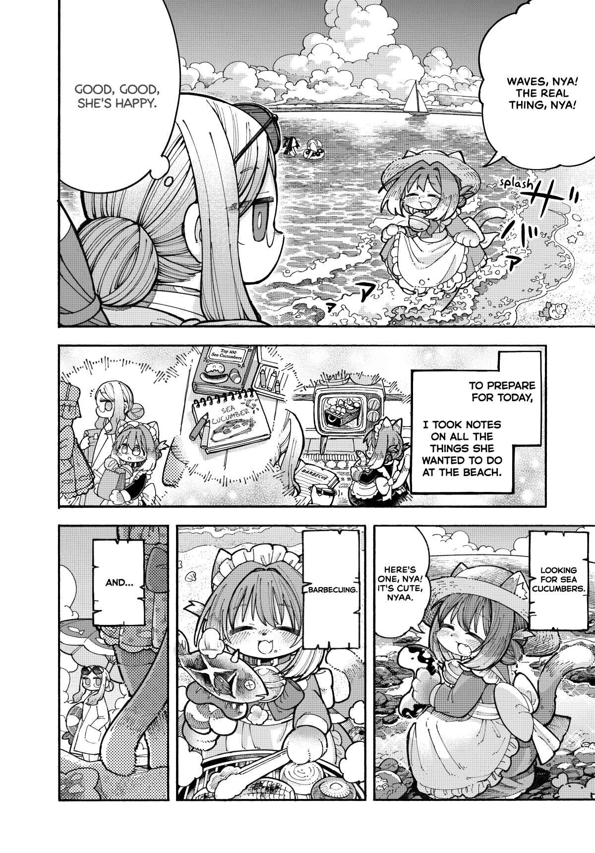 Page 2 Chapter 2 Nyako to Hakase