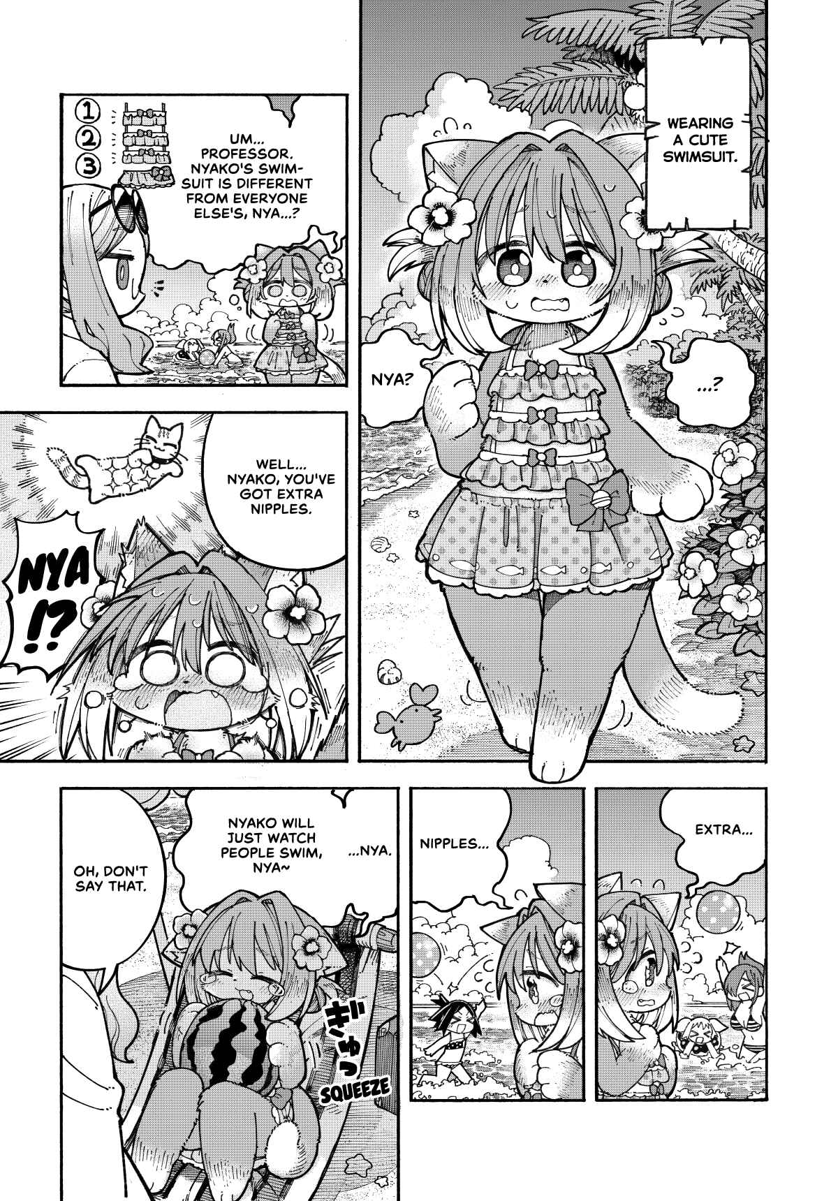 Page 3 Chapter 2 Nyako to Hakase