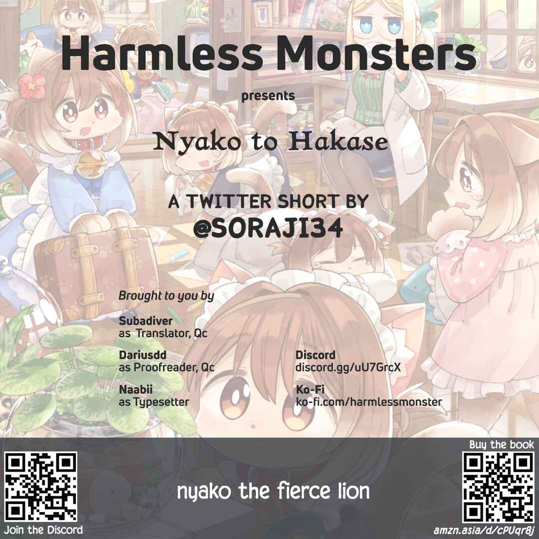 Page 7 Chapter 15 Nyako to Hakase