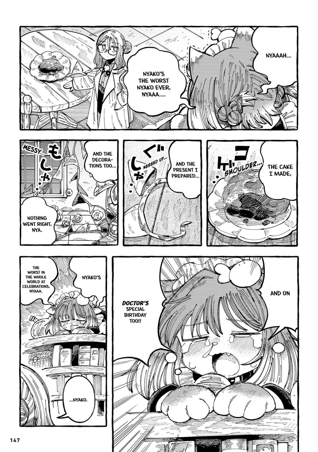 Page 11 Chapter 23 Nyako to Hakase
