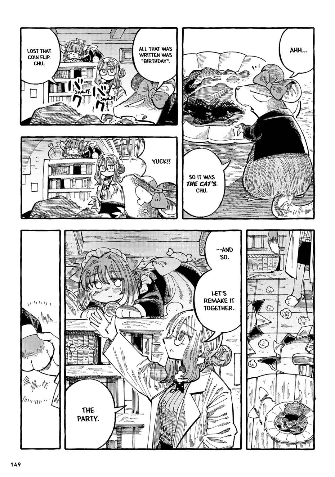Page 13 Chapter 23 Nyako to Hakase