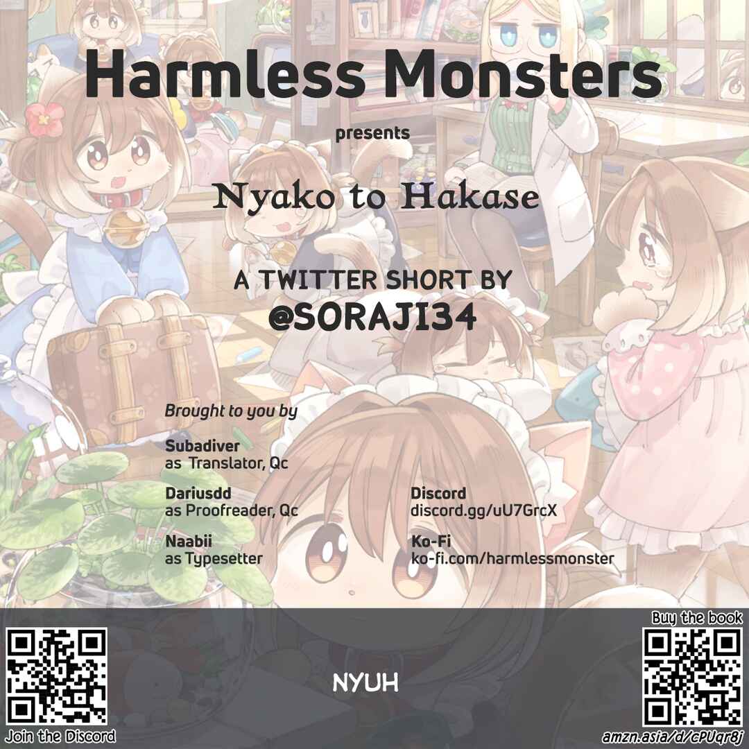 Page 18 Chapter 23 Nyako to Hakase