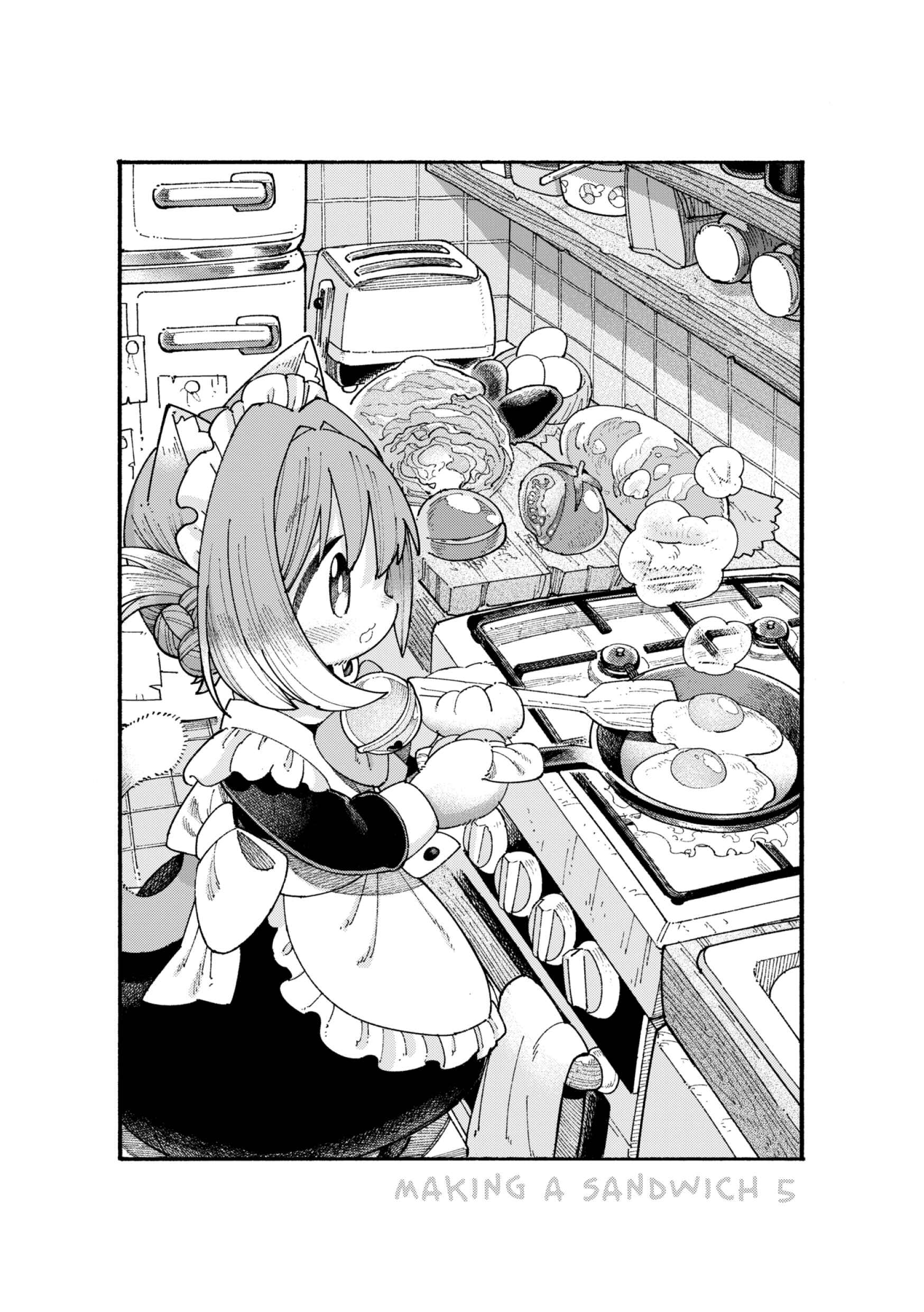 Page 12 Chapter 6.9 Nyako to Hakase