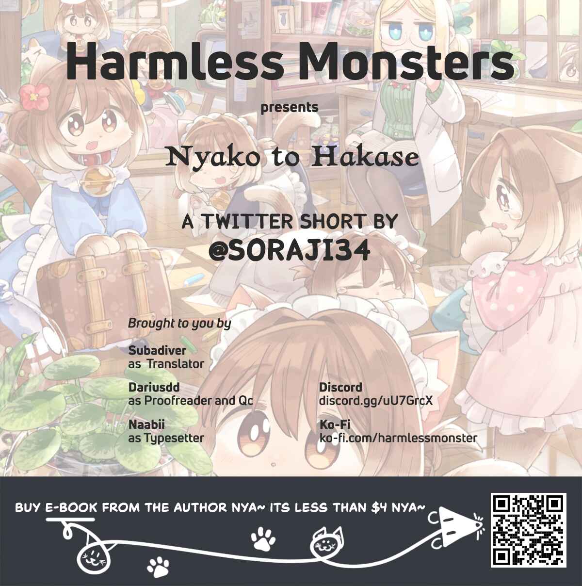 Page 17 Chapter 6.9 Nyako to Hakase