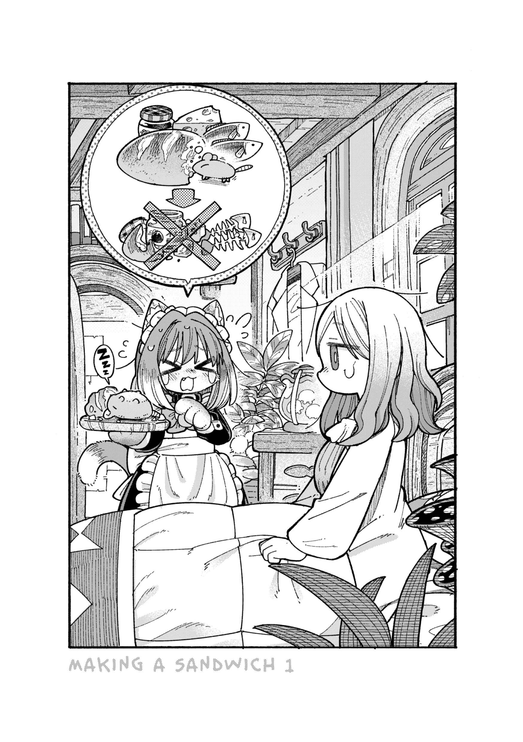 Page 3 Chapter 6.9 Nyako to Hakase