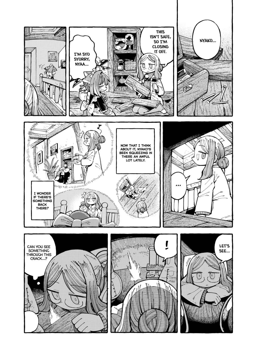 Page 2 Chapter 9 Nyako to Hakase