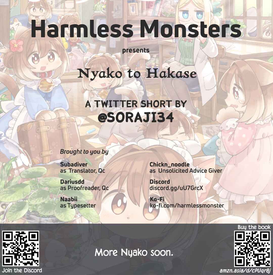 Page 5 Chapter 9 Nyako to Hakase