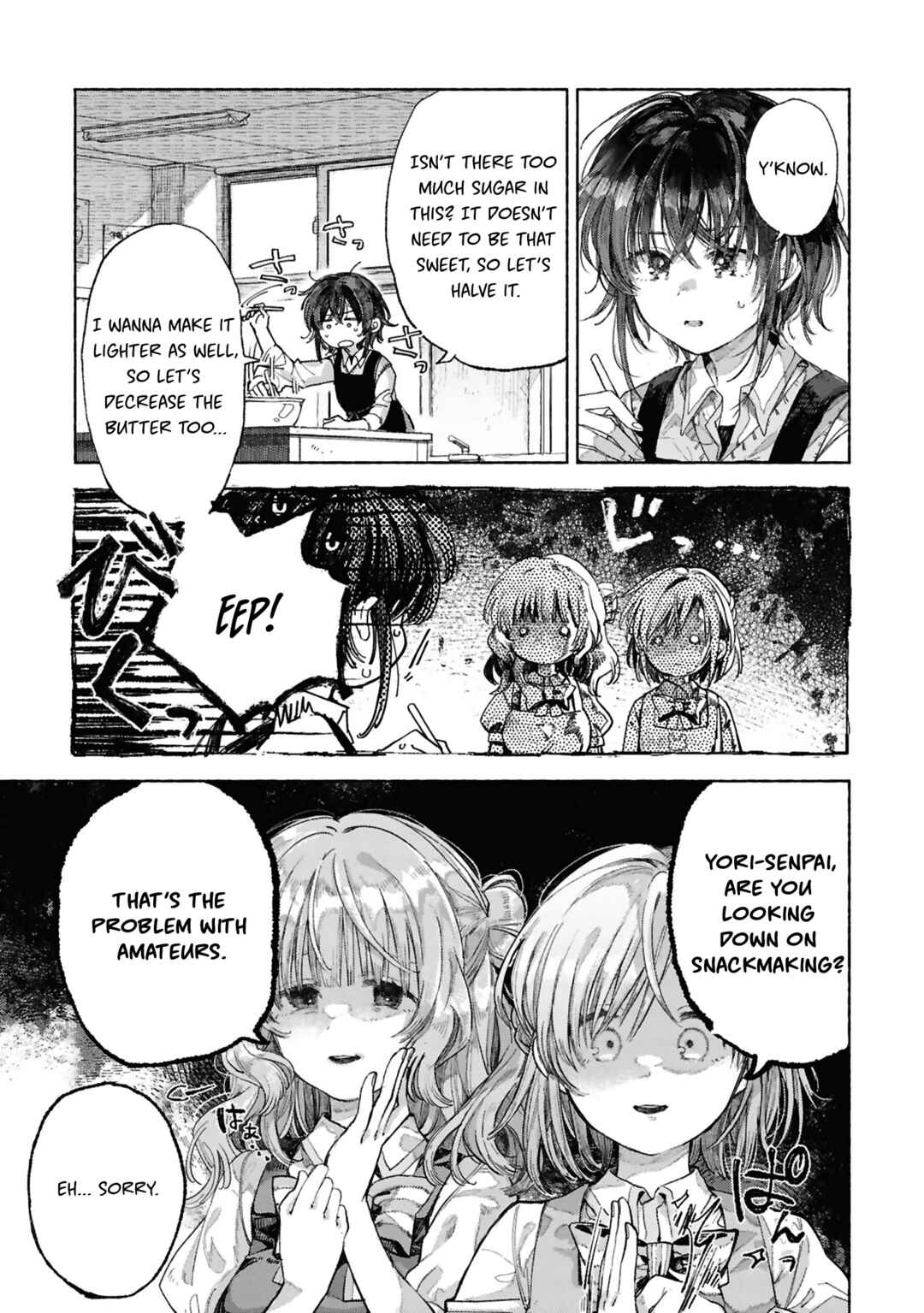 Page 3 Chapter 7 Sasayaku You ni Koi wo Utau: Koushiki Comic Anthology