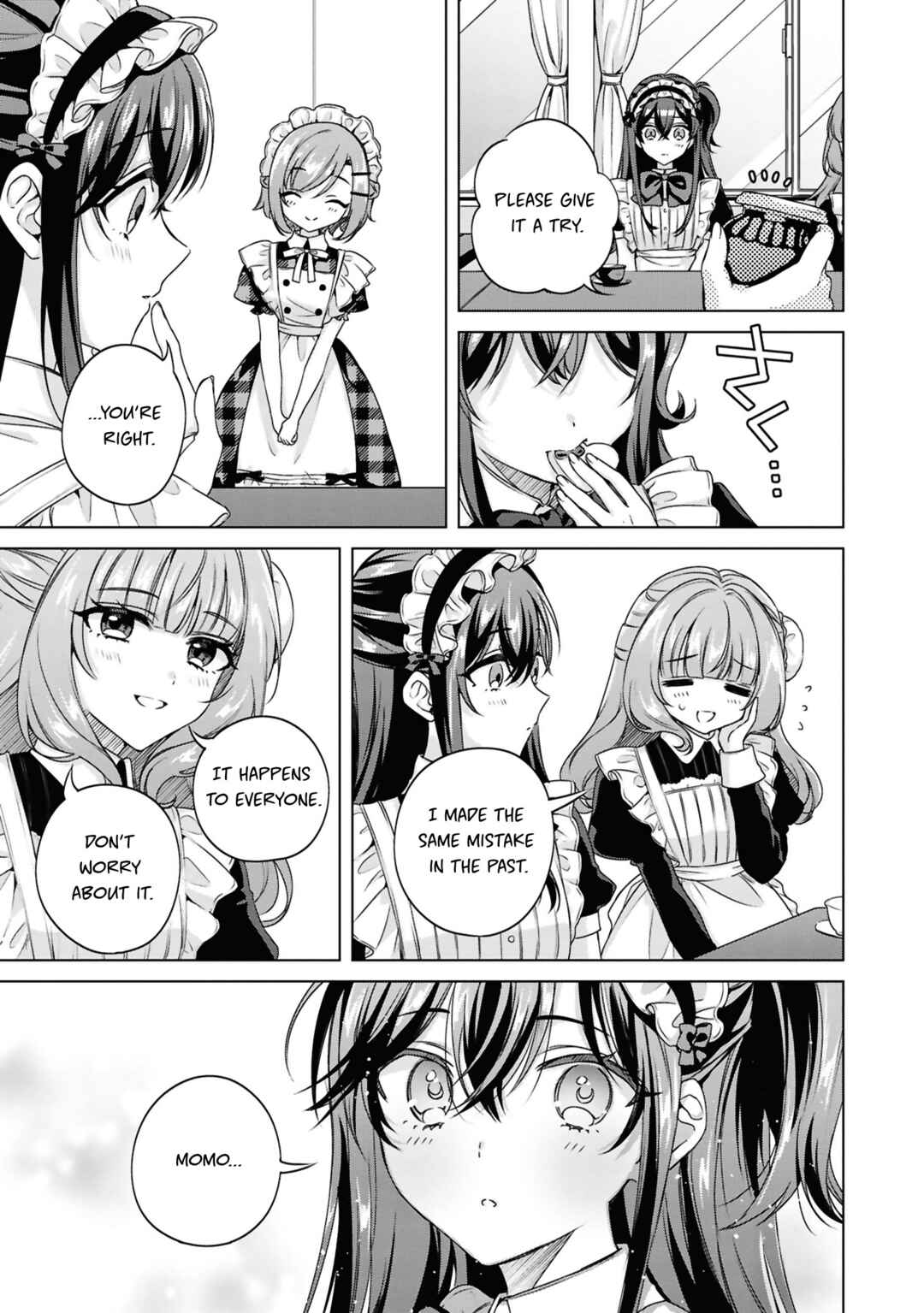 Page 15 Chapter 11 Sasayaku You ni Koi wo Utau: Koushiki Comic Anthology