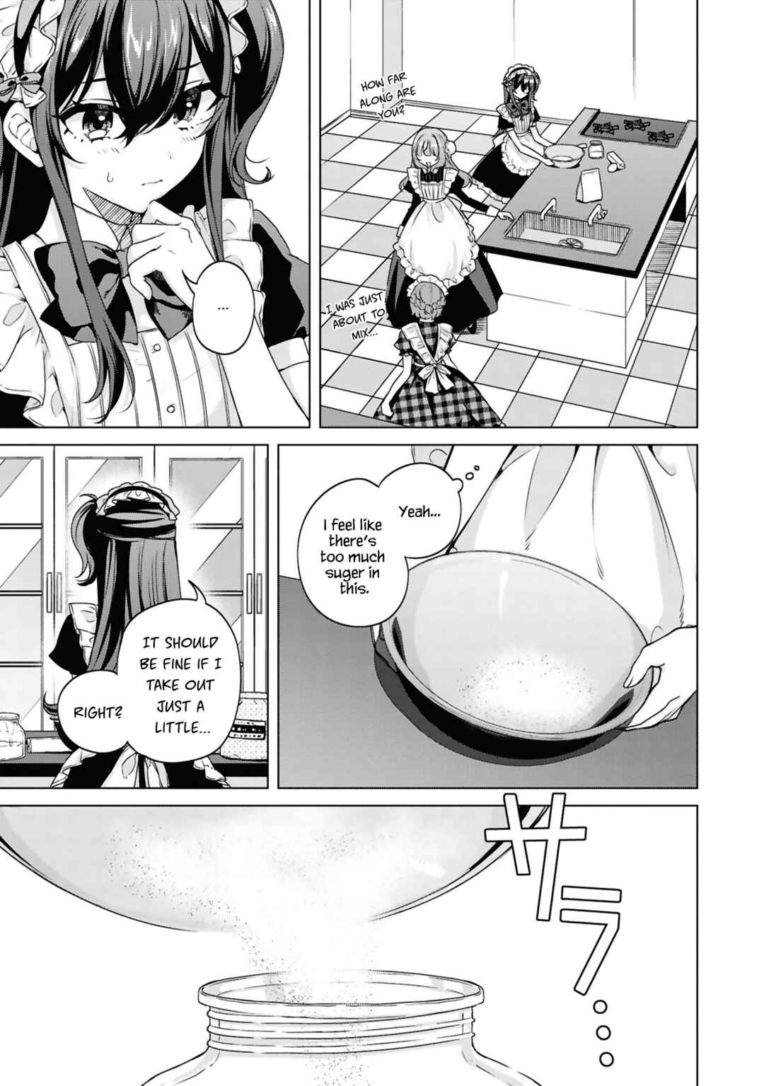 Page 7 Chapter 11 Sasayaku You ni Koi wo Utau: Koushiki Comic Anthology
