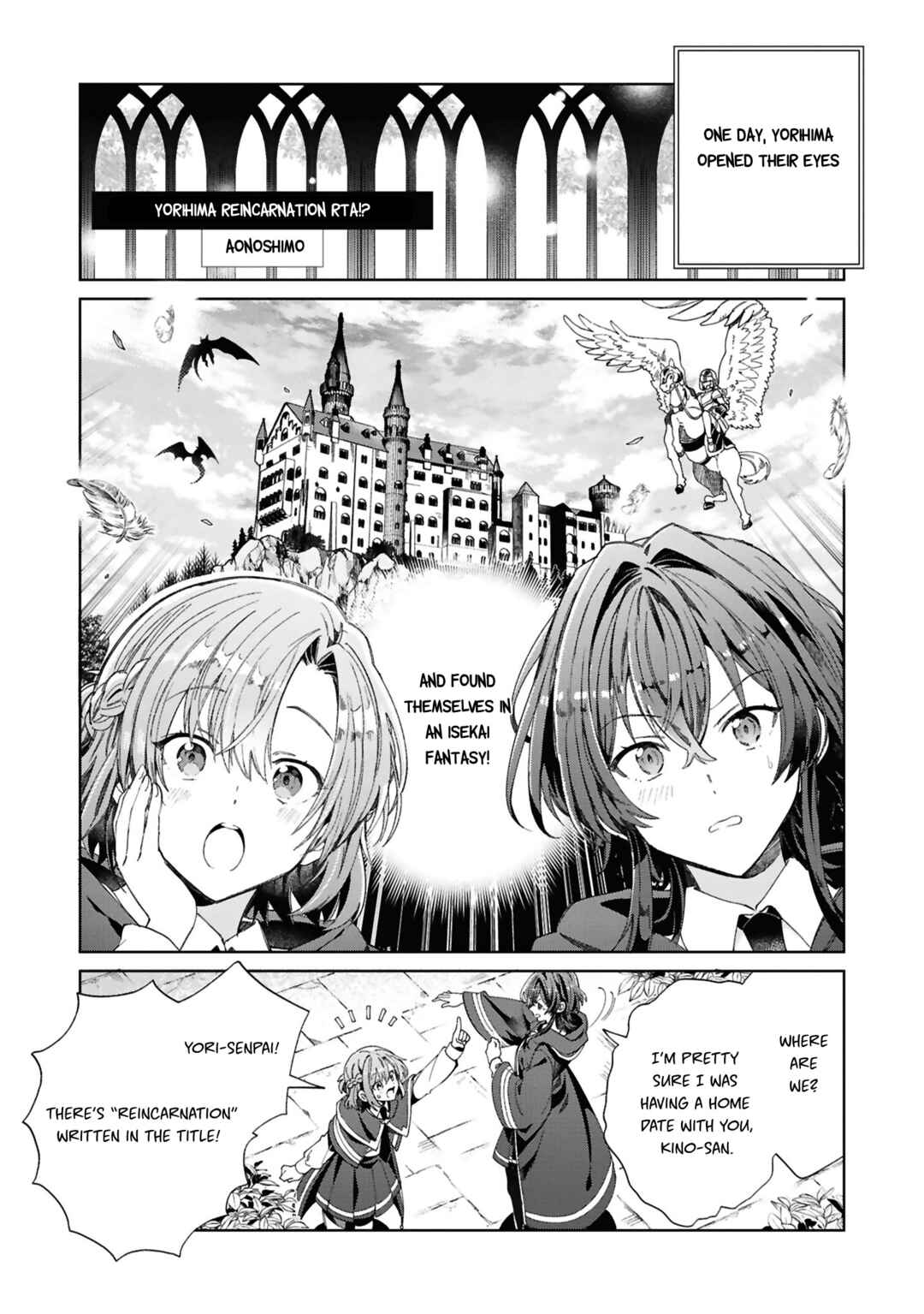 Page 1 Chapter 3 Sasayaku You ni Koi wo Utau: Koushiki Comic Anthology