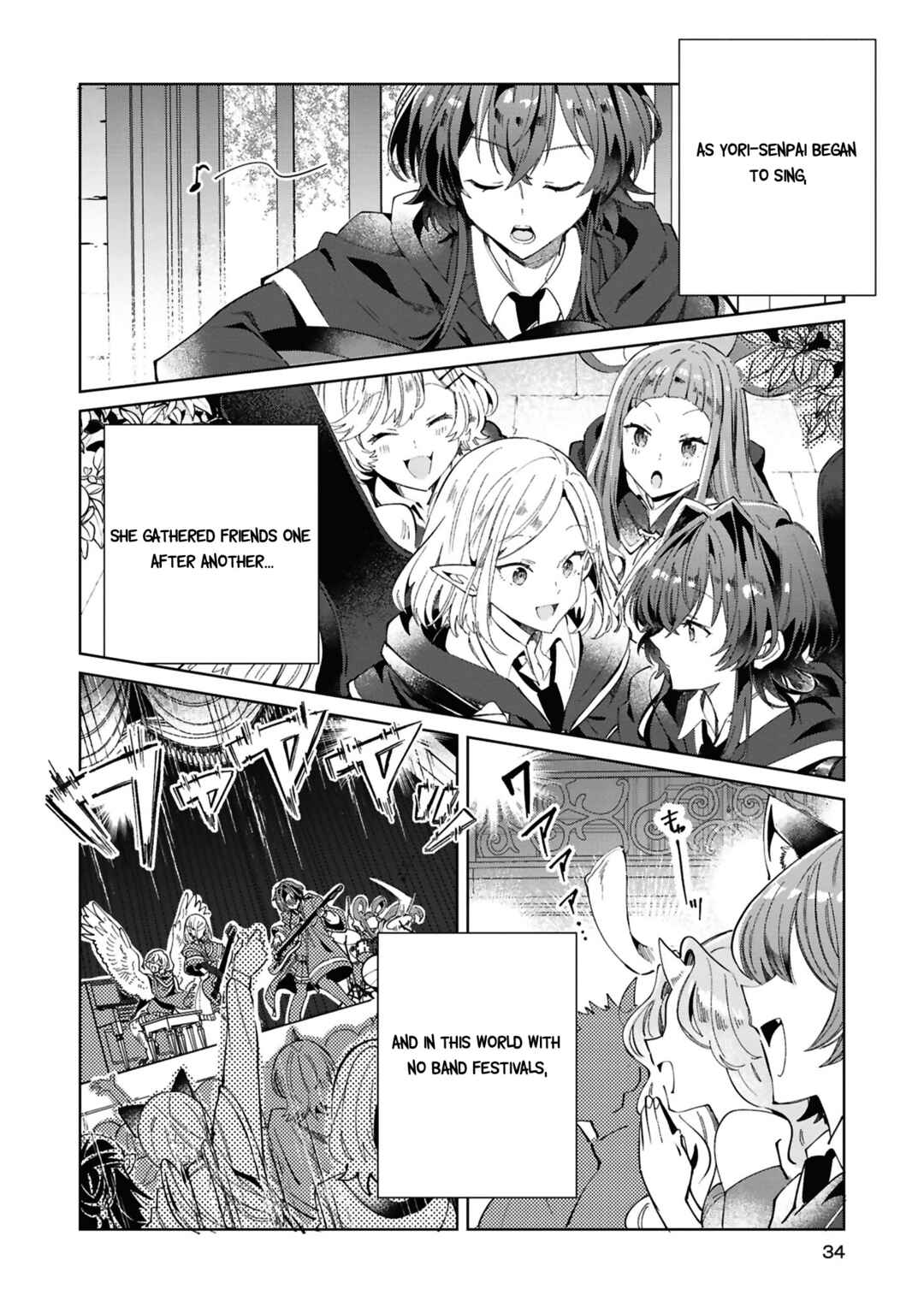 Page 10 Chapter 3 Sasayaku You ni Koi wo Utau: Koushiki Comic Anthology