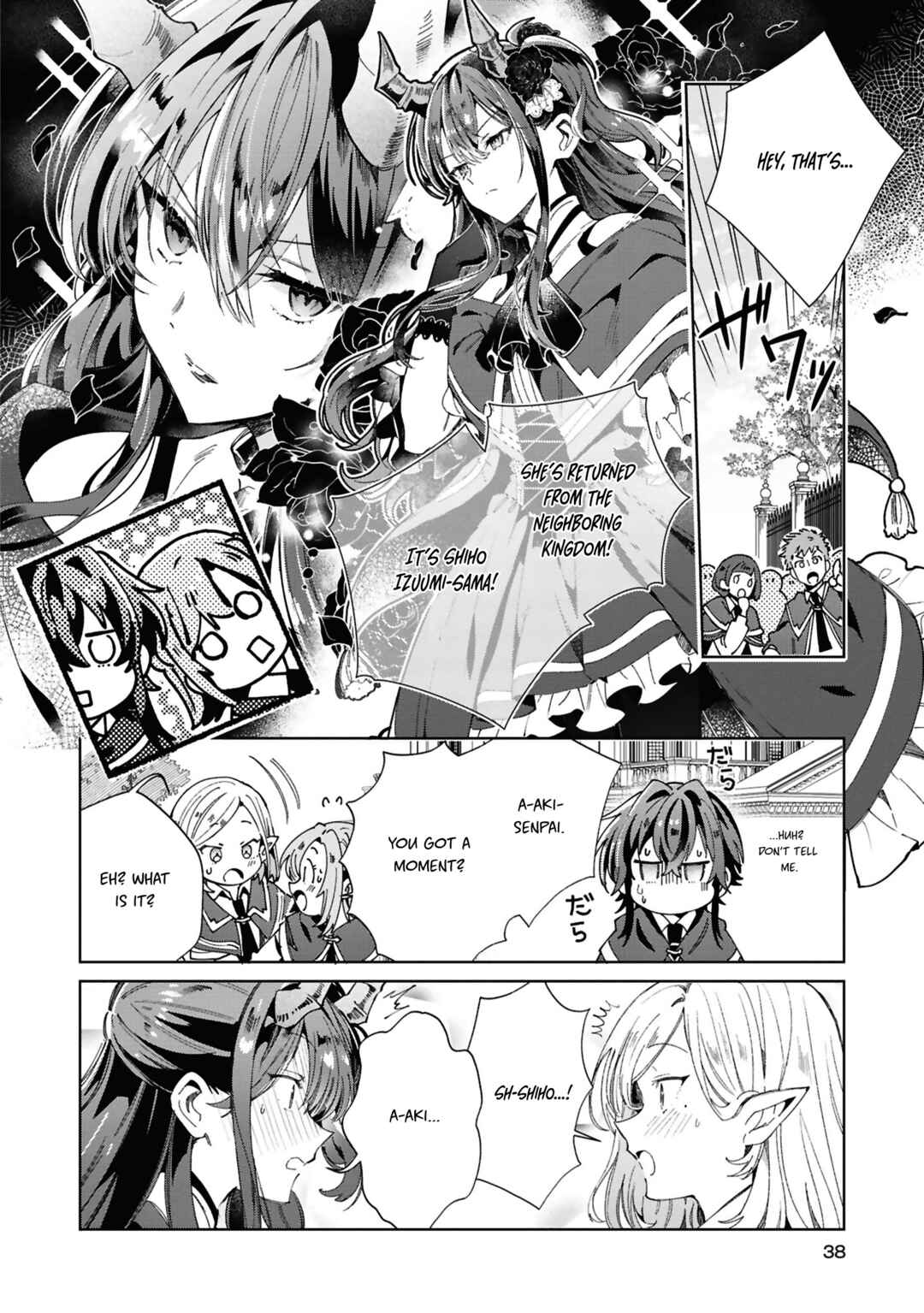 Page 14 Chapter 3 Sasayaku You ni Koi wo Utau: Koushiki Comic Anthology