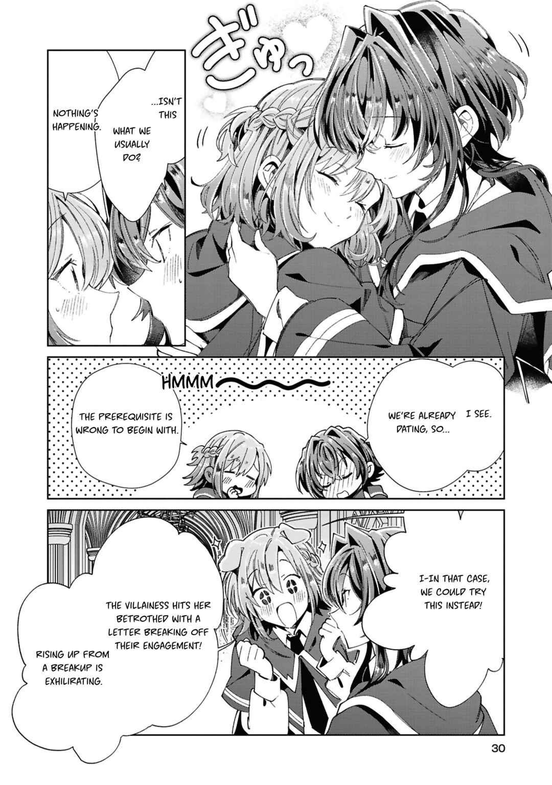 Page 6 Chapter 3 Sasayaku You ni Koi wo Utau: Koushiki Comic Anthology