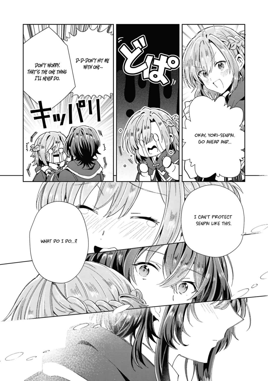 Page 7 Chapter 3 Sasayaku You ni Koi wo Utau: Koushiki Comic Anthology
