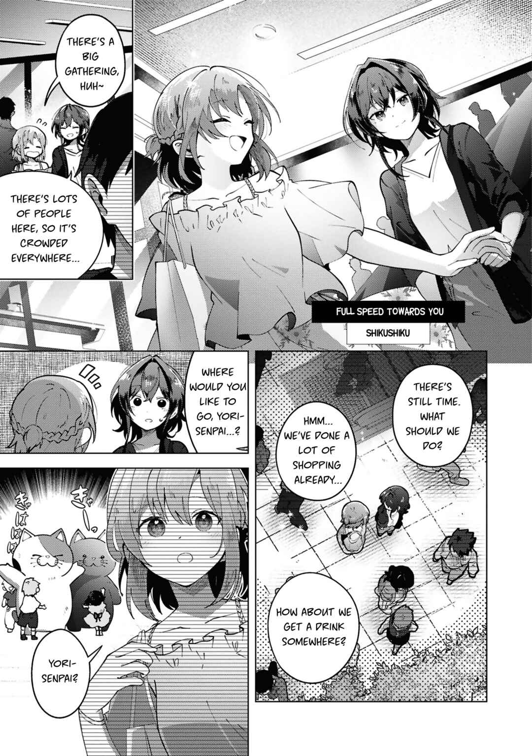 Page 1 Chapter 9 Sasayaku You ni Koi wo Utau: Koushiki Comic Anthology