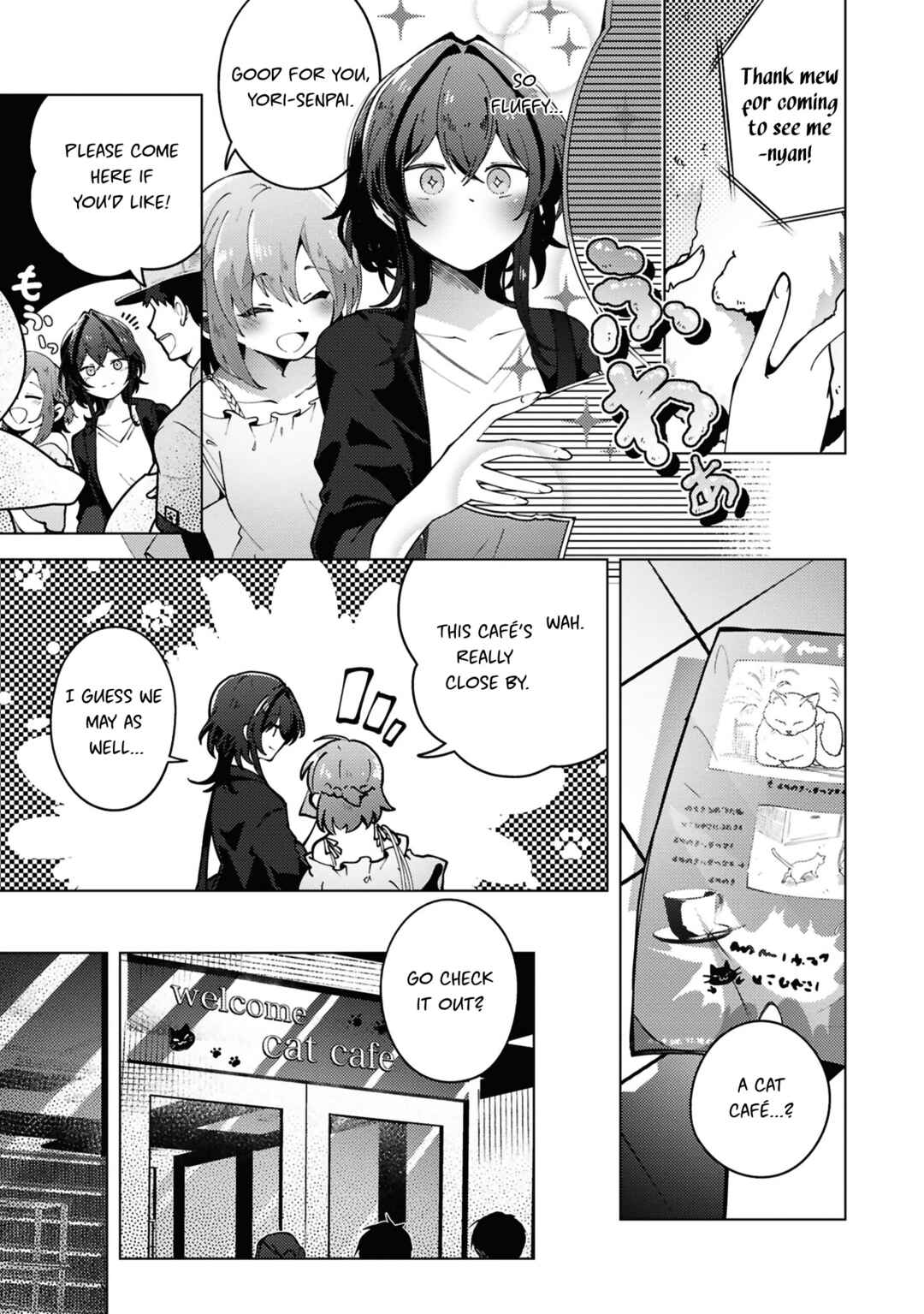 Page 3 Chapter 9 Sasayaku You ni Koi wo Utau: Koushiki Comic Anthology