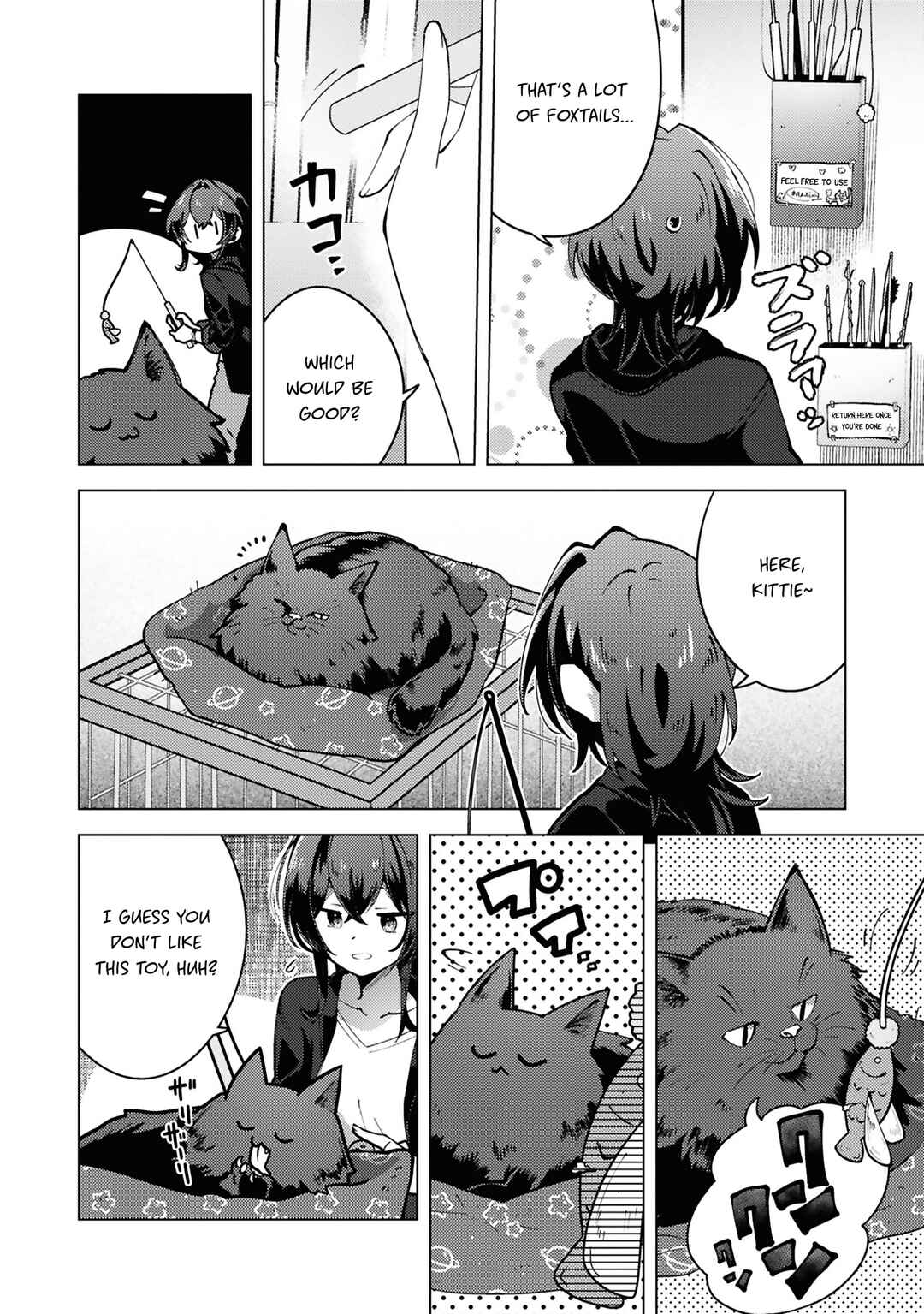 Page 6 Chapter 9 Sasayaku You ni Koi wo Utau: Koushiki Comic Anthology