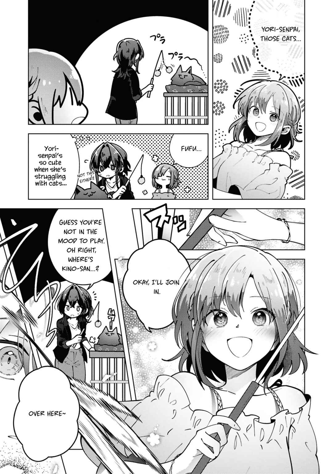 Page 7 Chapter 9 Sasayaku You ni Koi wo Utau: Koushiki Comic Anthology
