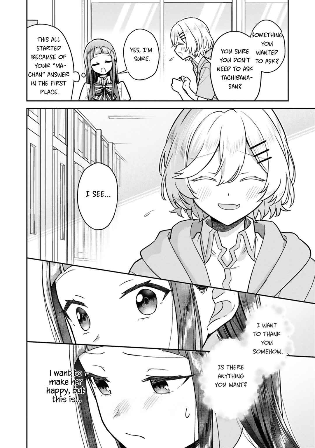 Page 12 Chapter 10 Sasayaku You ni Koi wo Utau: Koushiki Comic Anthology