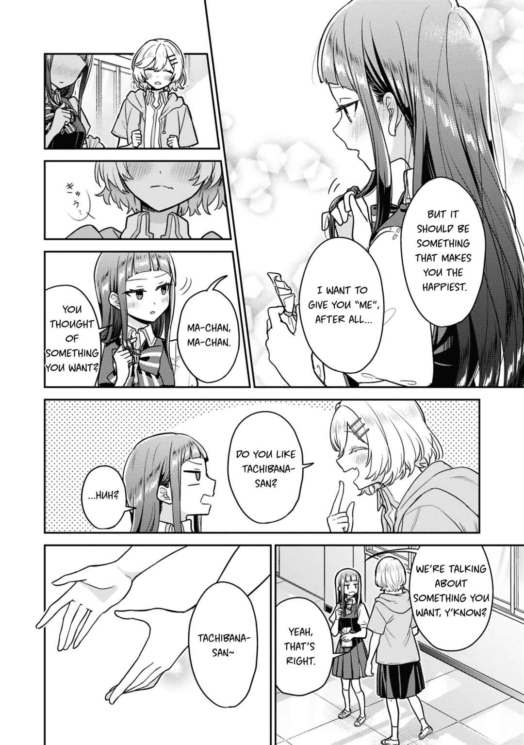Page 14 Chapter 10 Sasayaku You ni Koi wo Utau: Koushiki Comic Anthology
