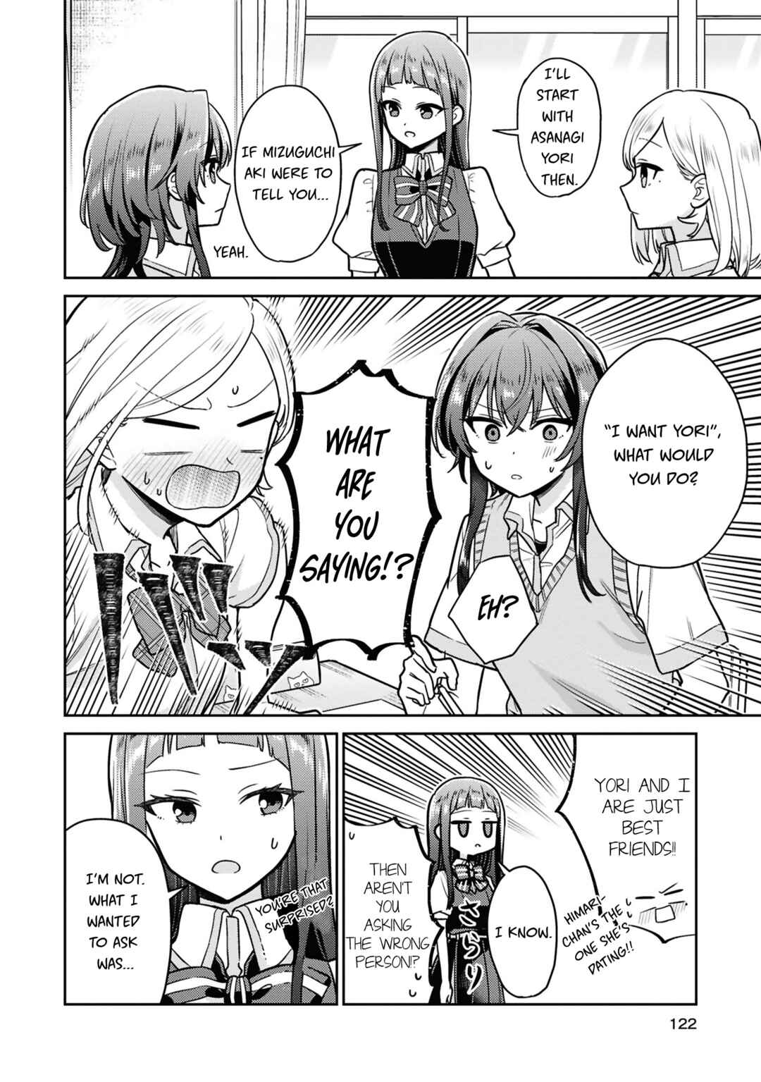 Page 2 Chapter 10 Sasayaku You ni Koi wo Utau: Koushiki Comic Anthology