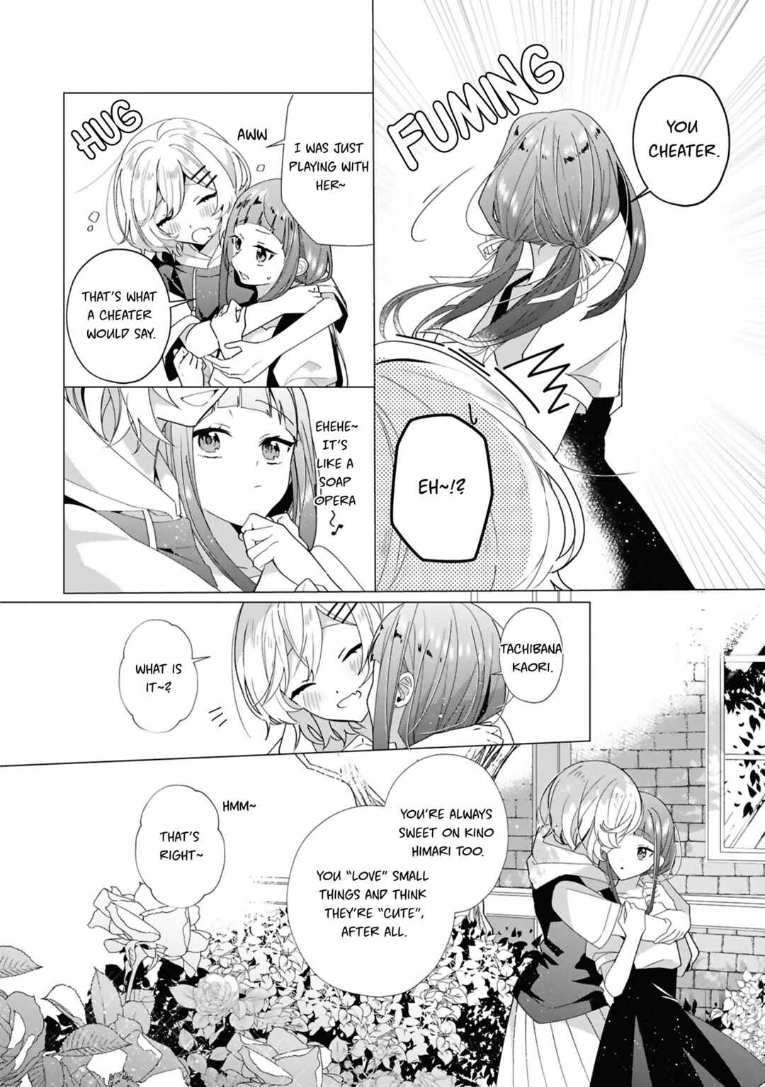 Page 2 Chapter 5 Sasayaku You ni Koi wo Utau: Koushiki Comic Anthology