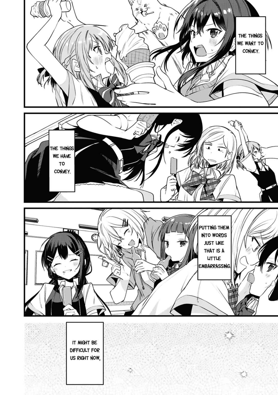 Page 18 Chapter 8 Sasayaku You ni Koi wo Utau: Koushiki Comic Anthology