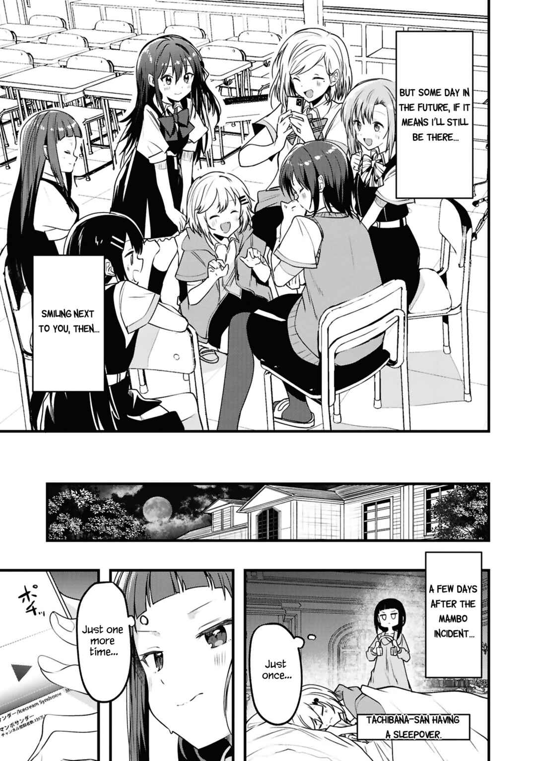 Page 19 Chapter 8 Sasayaku You ni Koi wo Utau: Koushiki Comic Anthology