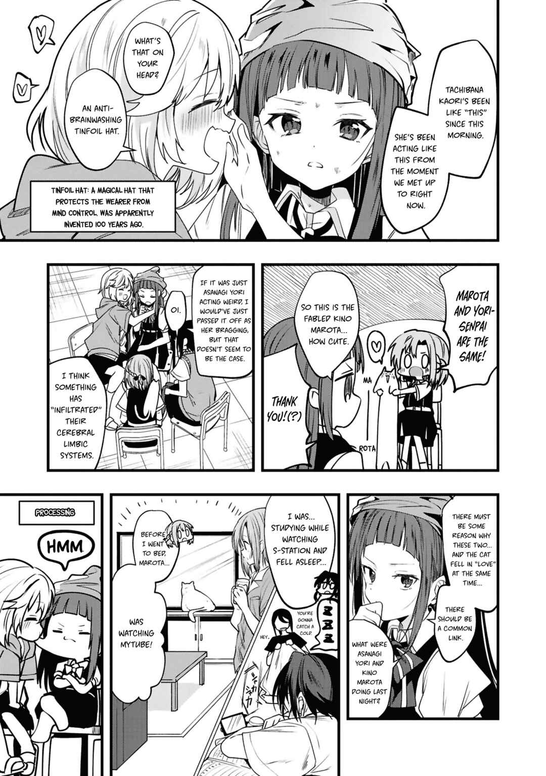 Page 5 Chapter 8 Sasayaku You ni Koi wo Utau: Koushiki Comic Anthology
