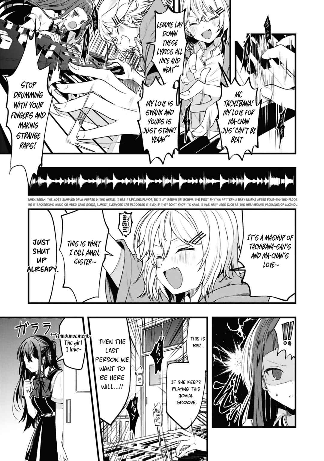 Page 9 Chapter 8 Sasayaku You ni Koi wo Utau: Koushiki Comic Anthology
