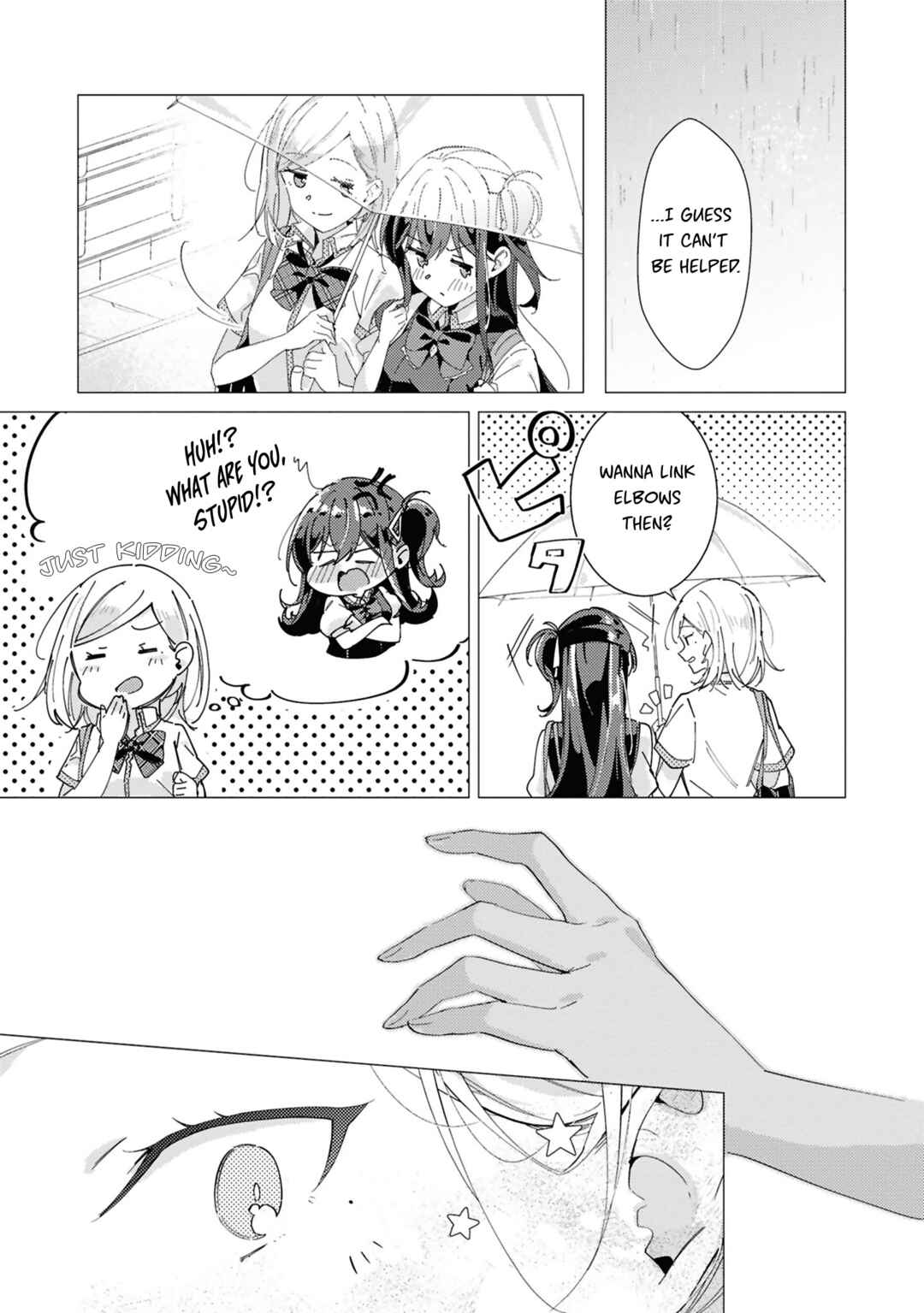 Page 12 Chapter 12 Sasayaku You ni Koi wo Utau: Koushiki Comic Anthology