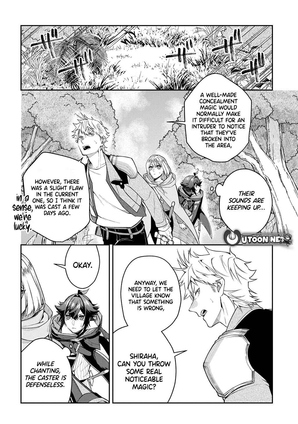 Page 5 Chapter 14 Mikiri kara Hajimeru Garyuu Kenjutsu