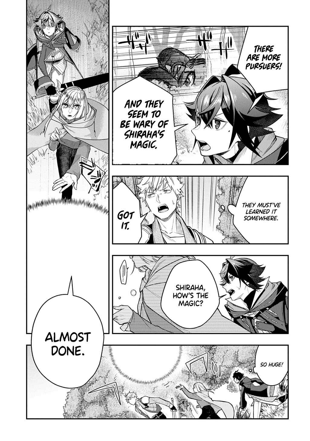 Page 8 Chapter 14 Mikiri kara Hajimeru Garyuu Kenjutsu