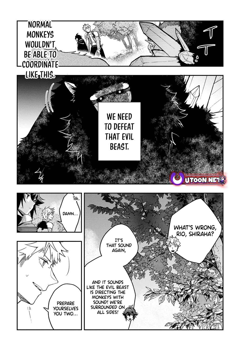 Page 13 Chapter 15.1 Mikiri kara Hajimeru Garyuu Kenjutsu