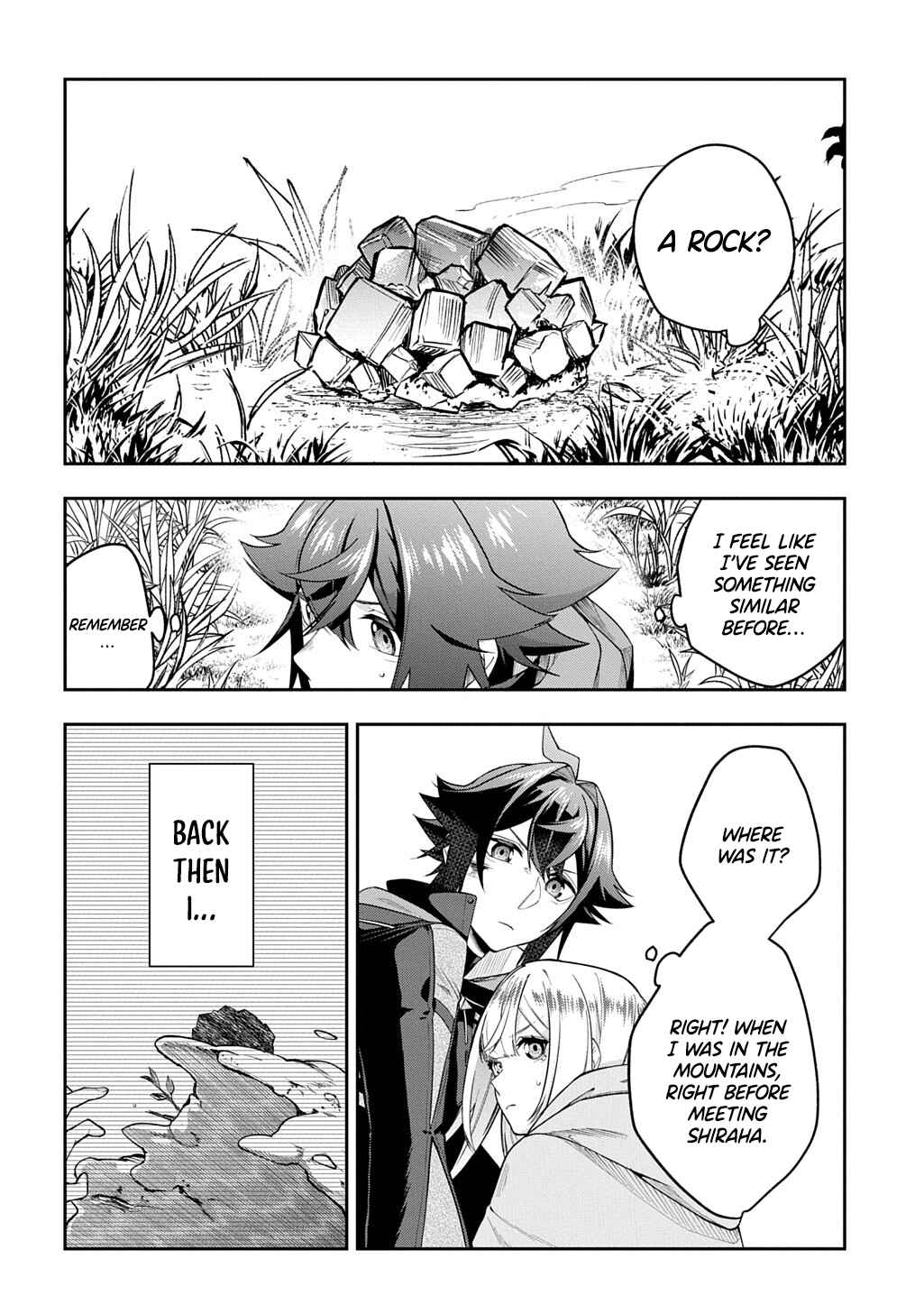Page 3 Chapter 15.1 Mikiri kara Hajimeru Garyuu Kenjutsu