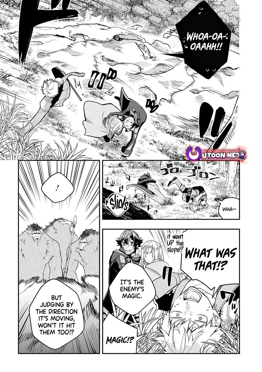 Page 5 Chapter 15.1 Mikiri kara Hajimeru Garyuu Kenjutsu
