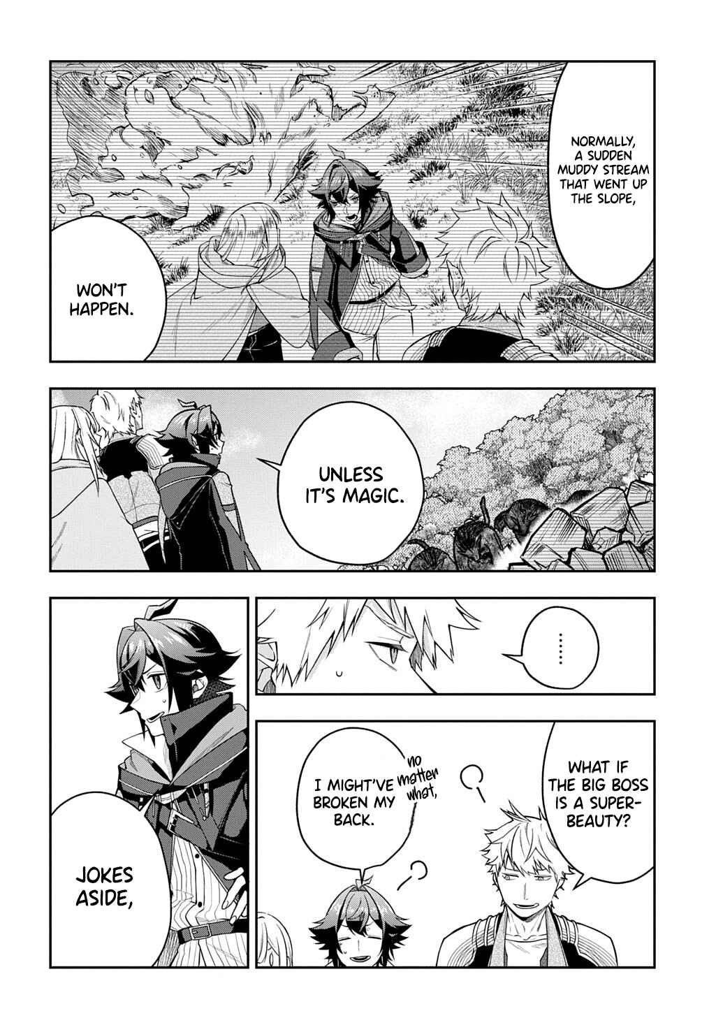 Page 7 Chapter 15.1 Mikiri kara Hajimeru Garyuu Kenjutsu