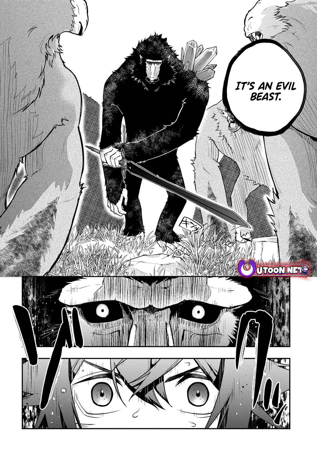 Page 9 Chapter 15.1 Mikiri kara Hajimeru Garyuu Kenjutsu
