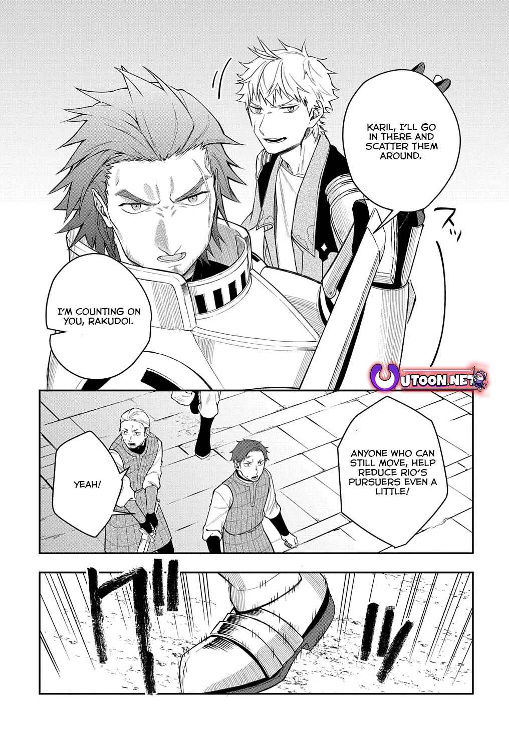 Page 18 Chapter 10 Mikiri kara Hajimeru Garyuu Kenjutsu