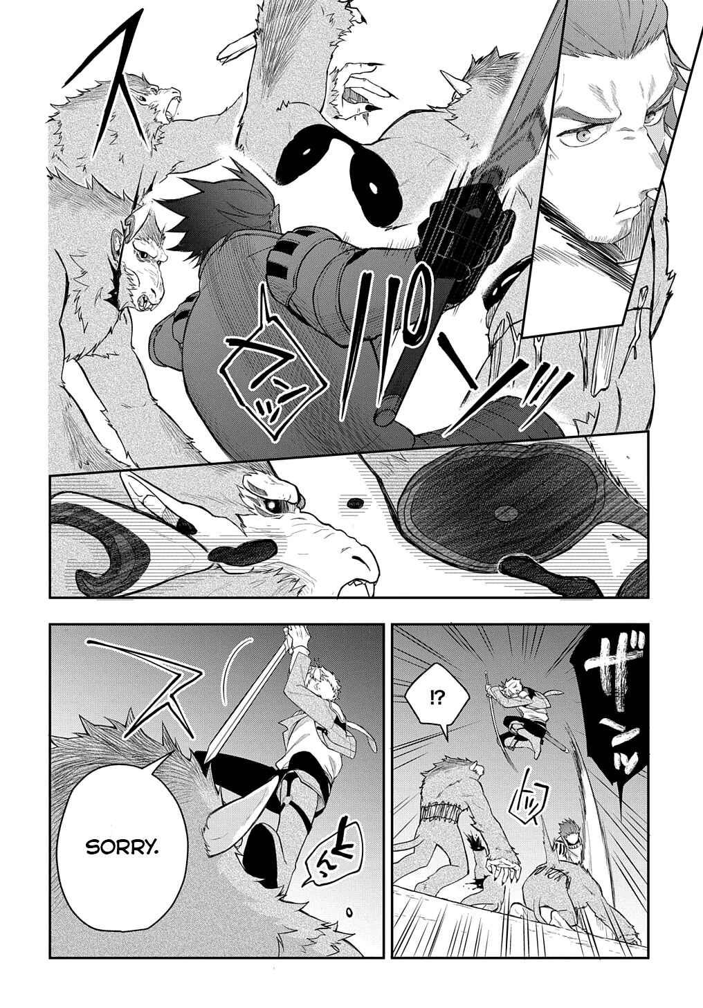 Page 19 Chapter 10 Mikiri kara Hajimeru Garyuu Kenjutsu