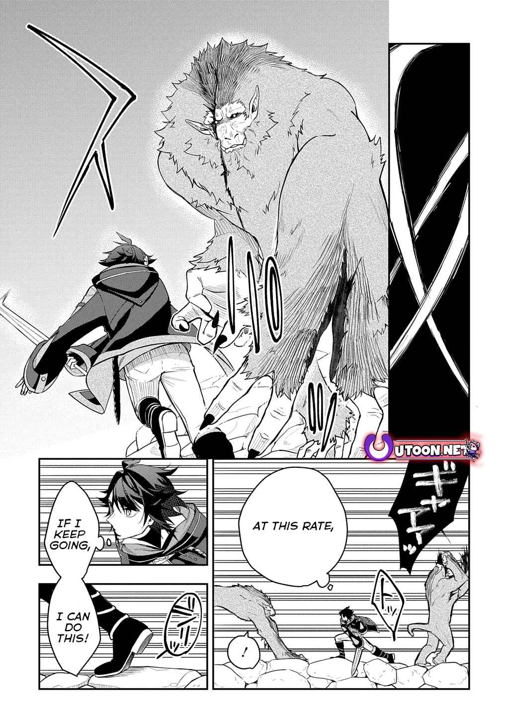 Page 22 Chapter 10 Mikiri kara Hajimeru Garyuu Kenjutsu