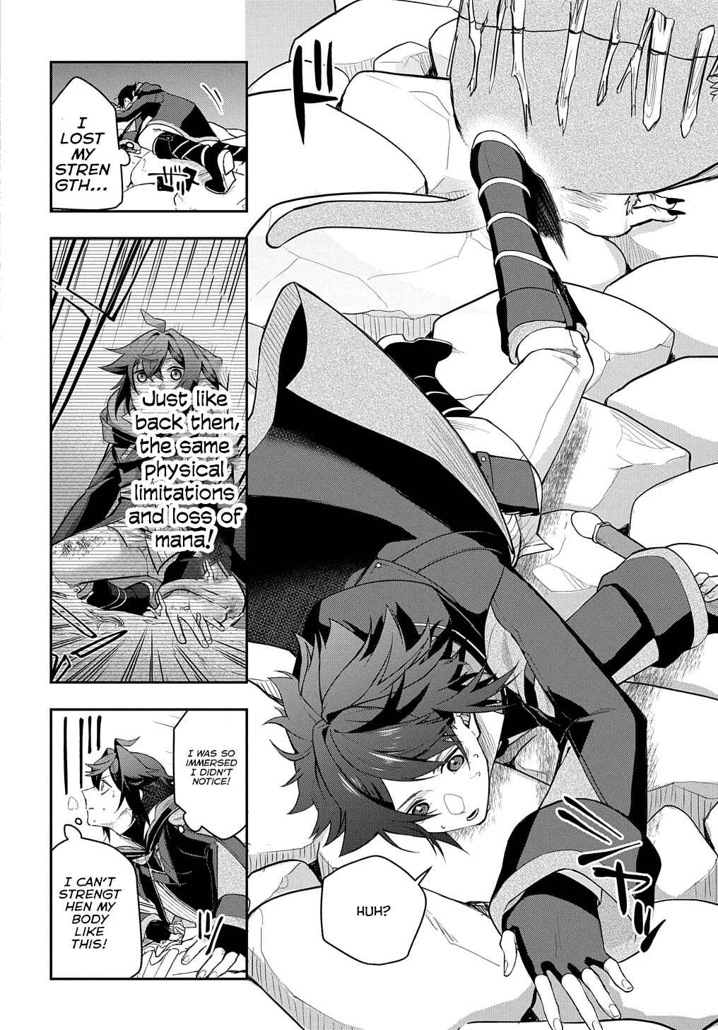 Page 23 Chapter 10 Mikiri kara Hajimeru Garyuu Kenjutsu
