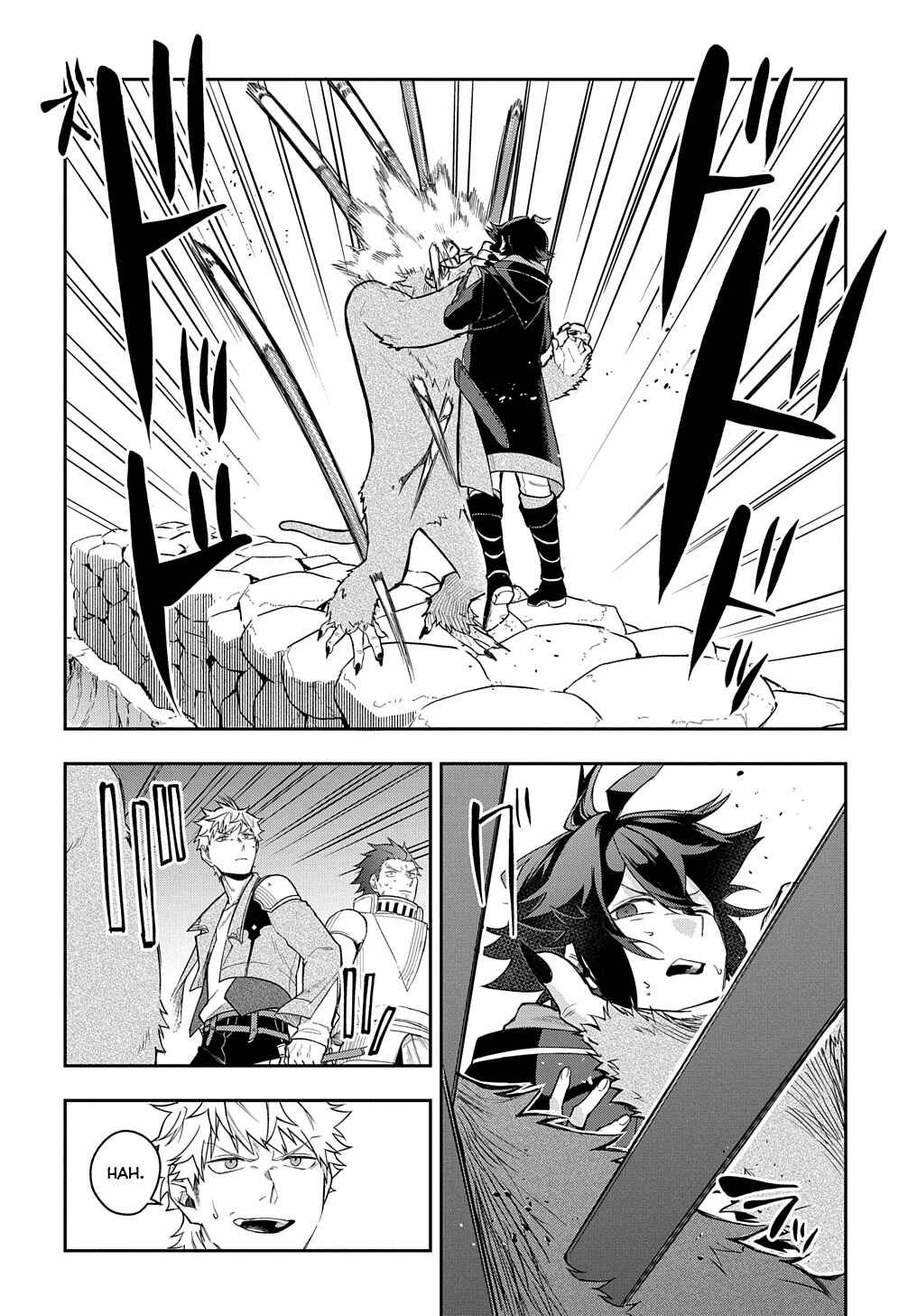 Page 27 Chapter 10 Mikiri kara Hajimeru Garyuu Kenjutsu